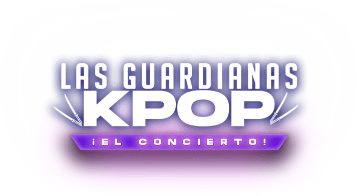 logo guardianas