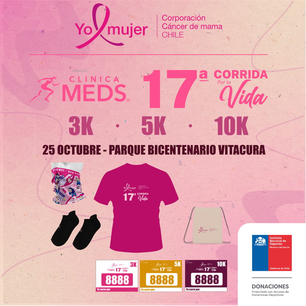17ª Corrida por la Vida | Parque Bicentenario Vitacura – 25 de octubre 07:30 hrs