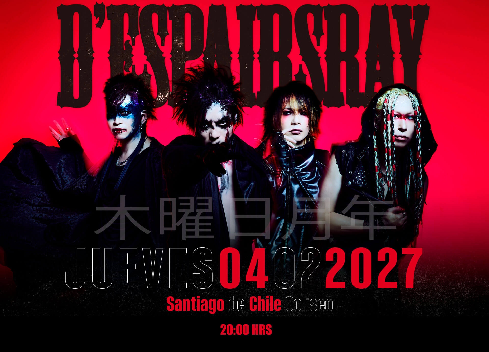 D’ESPAIRS RAY en Santiago de Chile 2027 | Teatro Coliseo – 4 de febrero