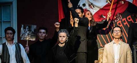  El 11 de septiembre de Salvador Allende Teatro Aleph - Sala Julieta - La Cisterna